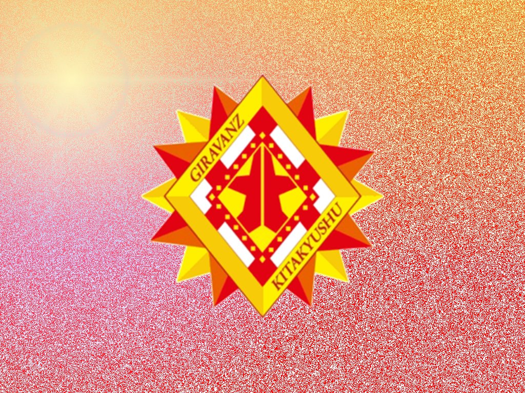 Giravanz Kitakyushu: Time for the next step?