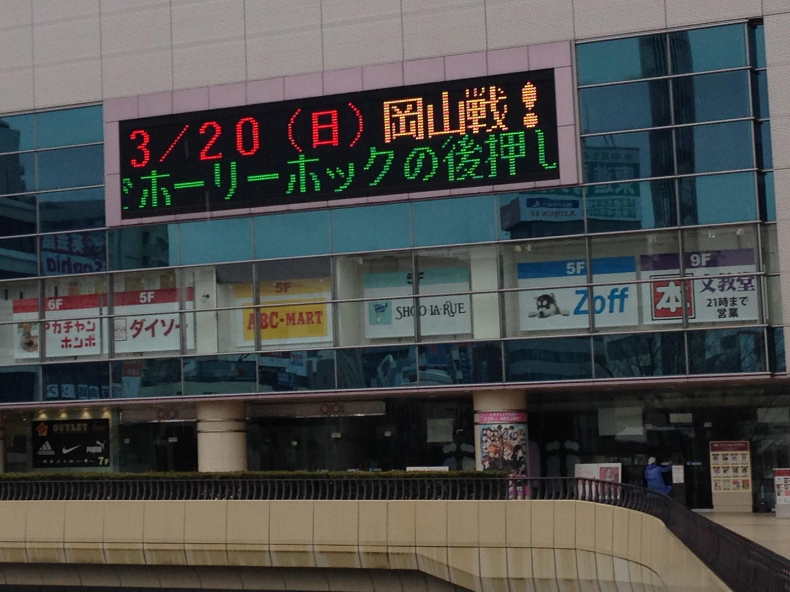 a1a4216b-f964-4265-9b75-5305b7d5c0eb