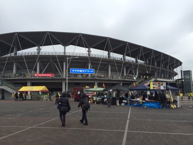 Going Deep – JEF United v Yokohama FC