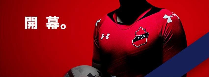 12928118_219160668441526_4478621560084455273_n