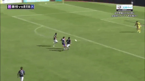 Already at Fujieda MYFC, you could see how Yuichiro Edamoto is a underrated player in Japanese football.