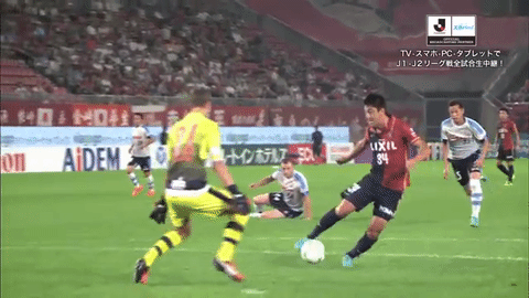 Like, some smart (almost shady) business?