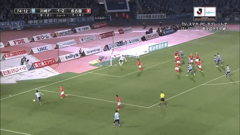 20160312 - Okubo (KAWvNAG)