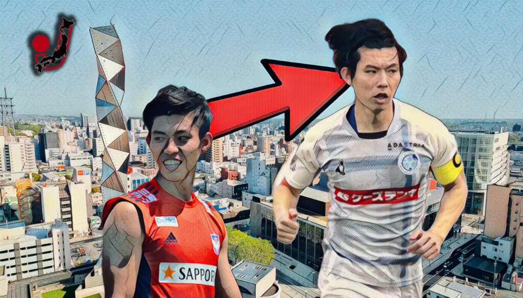 The Improbable Leader