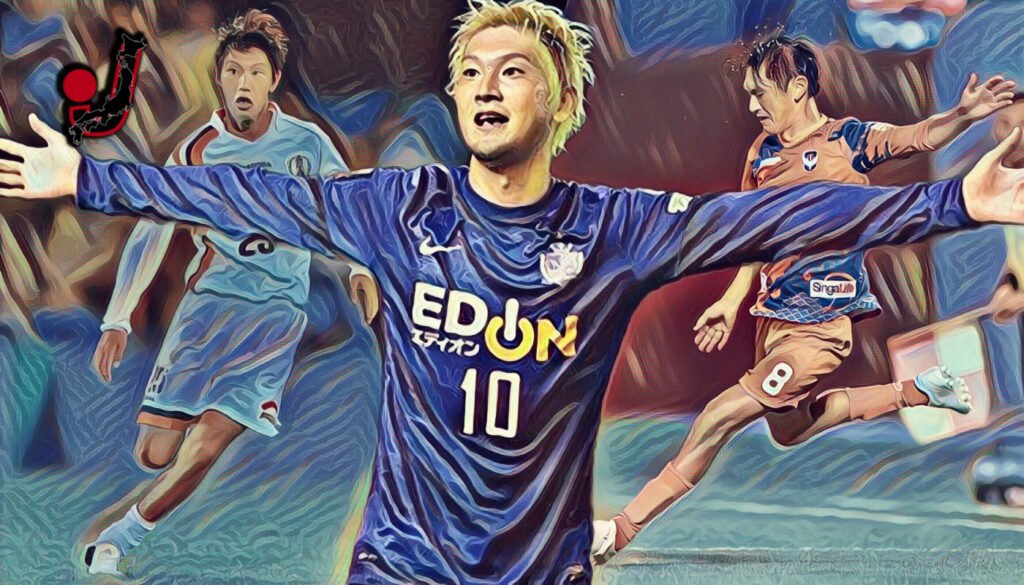 Lost Treasures – Yojiro Takahagi