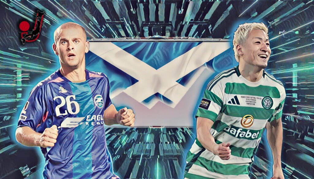 Hello, Nihon – Scotland