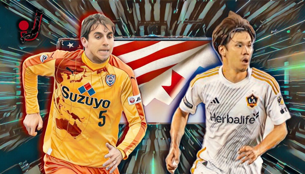 Hello, Nihon – USA & Canada