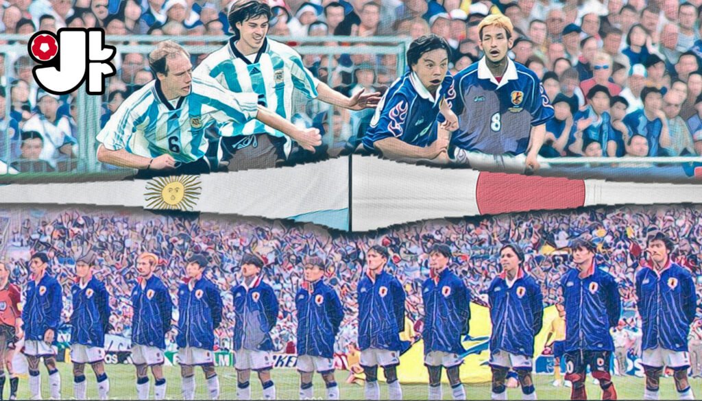 Pitch-Term Memory: Japan v. Argentina (1998)