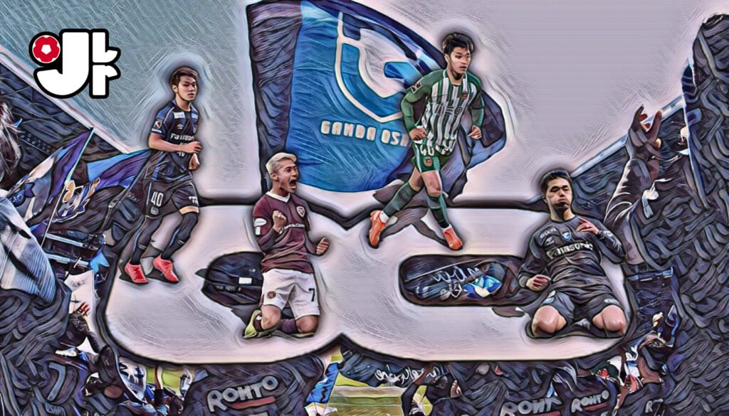 The Meshi-ah of Izumisano