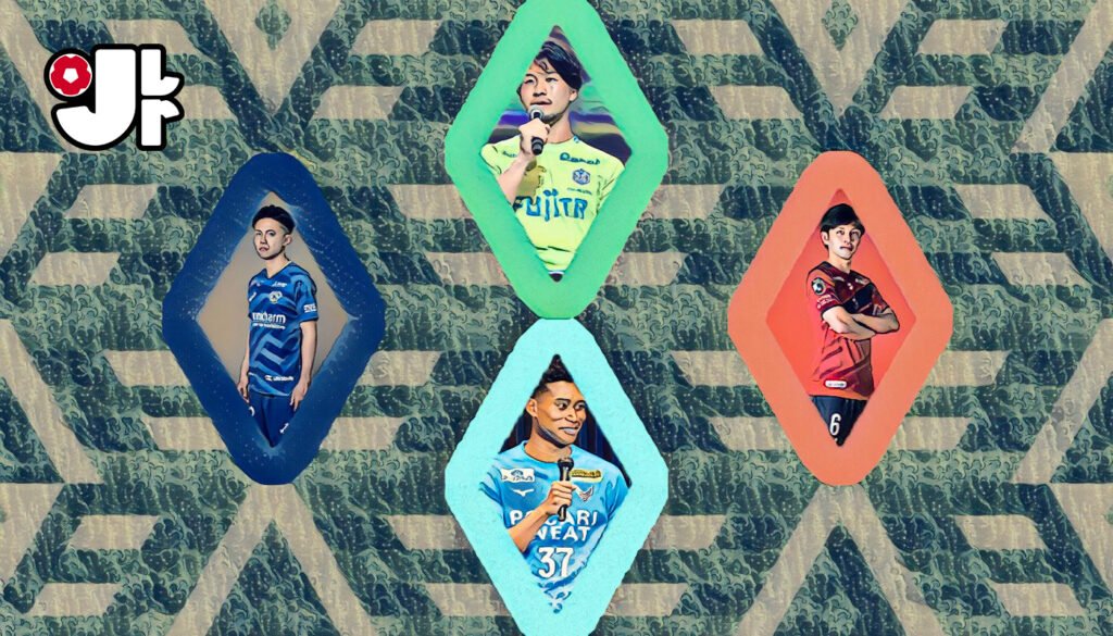 The Market Report – 2026-27 J2 League