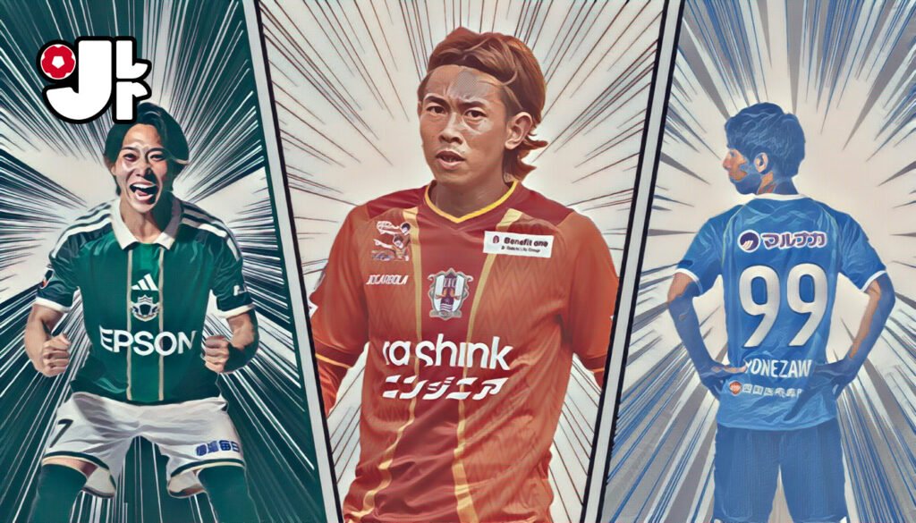 The Market Report – 2026-27 J3 League
